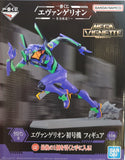 Rebuild of Evangelion Ichibankuji EVA Unit-01 (SPRINT!) LAST ONE PRIZE