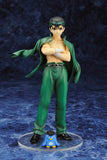 Yu Yu Hakusho ArtFX J: Yusuke Urameshi