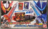 Kamen Rider Saber DX: Seiken Swordriver & Suiseiken Nagare Emblem & Lion Senki Wonder Ride Book