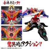 Avataro Sentai Donbrothers DX: Don Onitaijin & Robotaro Gear Don Onitaijin (Early Bird Purchase)
