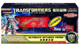 Transformers Dark of the Moon: Ultimate Optimus Prime Mechtech Weapon System Year of the Dragon