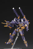 Frame Arms - JX-25E Jentao