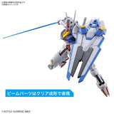 HG TWFM #003 Gundam Aerial
