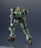 GU-22: Mobile Suit Gundam Wing - OZ-06MS Leo