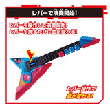 Kamen Rider Geats: DX Beat Axe