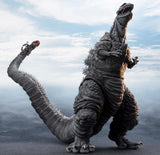 Shin Godzilla S.H. MonsterArts Shin Godzilla 4th Formation Frozen Ver. (2016)