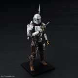 Star Wars The Mandalorian 1/12 Scale Model Kit - The Mandalorian Beskar Armor (Silver Coating Ver.)