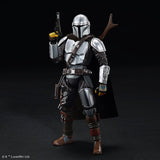 Star Wars The Mandalorian 1/12 Scale Model Kit - The Mandalorian Beskar Armor (Silver Coating Ver.)