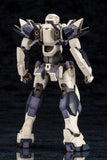 Full Metal Panic! - ARX-7 Arbalest 1/60