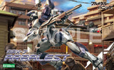 Full Metal Panic! - ARX-7 Arbalest 1/60