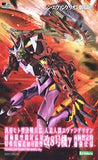 Rebuild of Evangelion: EVA Unit-08 (Gamma Ver.) 1/400