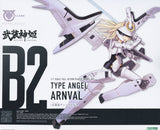 Busou Shinki x Megami Device - Type Angel Arnval