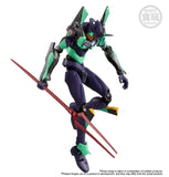 Neon Genesis Evangelion EVA-Frame: EVA Unit-13
