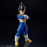 Dragon Ball Z Figure-rise Standard - Vegeta (New Spec Ver.)