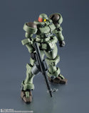 GU-22: Mobile Suit Gundam Wing - OZ-06MS Leo