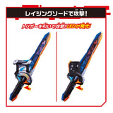 Kamen Rider Geats: DX Command Twin Buckle & Raising Sword Set