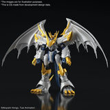 Digimon Figure-rise Standard - Imperialdramon Paladin Mode (Amplified)