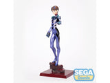 Rebuild of Evangelion: Shinji Ikari LPM Figure
