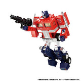 Transformers Missing Link: Optimus Prime C-01 Exclusive