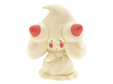 Pokemon Quick!! 12 - Alcremie