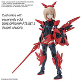 30 Minutes Sisters #02 - SIS-A00 Tiasha (Color B)