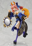 Fate/Extra Caster (Tamamo) 1/8 Scale Figure