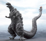 Shin Godzilla S.H. MonsterArts Shin Godzilla 4th Formation Frozen Ver. (2016)
