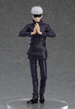 Jujutsu Kaisen Pop Up Parade: Satoru Gojo