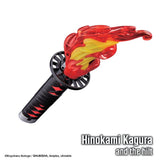 Demon Slayer: Kimetsu no Yaiba DX: Nichirin Sword Exclusive