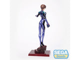 Rebuild of Evangelion: Shinji Ikari LPM Figure