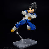 Dragon Ball Z Figure-rise Standard - Vegeta (New Spec Ver.)