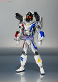 Kamen Rider Fourze S.H.Figuarts - Kamen Rider Fourze (Magnet States)