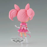 Sailor Moon Cosmos The Movie Q Posket: Eternal Sailor Chibi Moon (Ver.A)