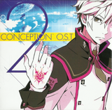 Conception II PSVITA W/Soundtrack