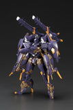 Frame Arms - JX-25E Jentao
