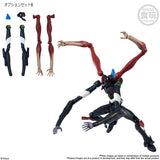 Rebuild of Evangelion EVA-Frame: EVA Unit-03 w/Weapon B
