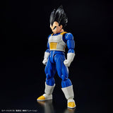 Dragon Ball Z Figure-rise Standard - Vegeta (New Spec Ver.)