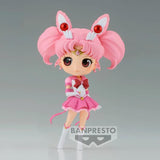 Sailor Moon Cosmos The Movie Q Posket: Eternal Sailor Chibi Moon (Ver.B)