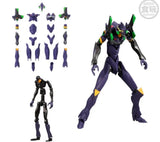 Neon Genesis Evangelion EVA-Frame: EVA Unit-13