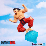 Dragon Ball GxMateria: Son Goku (Ver. 3)