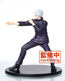 Jujutsu Kaisen: Satoru Gojo (Vol.2) Figure