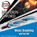 Demon Slayer: Kimetsu no Yaiba DX: Nichirin Sword Exclusive