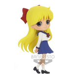 Sailor Moon Eternal Q Posket: Minako Aino (Ver.A)