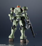 GU-22: Mobile Suit Gundam Wing - OZ-06MS Leo