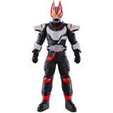 Bandai Kamen Rider Hero Series: Kamen Rider Geats (Magnum Boost Form)