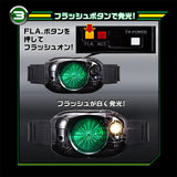 Kamen Rider Black: DX TV Power Shadow Charger Henshin Belt