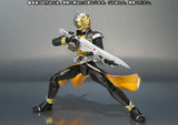 Kamen Rider Wizard S.H.Figuarts - Kamen Rider Wizard (Land Style)