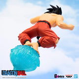 Dragon Ball GxMateria: Son Goku (Ver. 3)