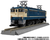 Transformers Masterpiece G: MPG-02 Trainbot Getsuei (Raiden Combiner)