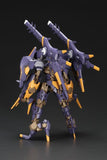 Frame Arms - JX-25E Jentao